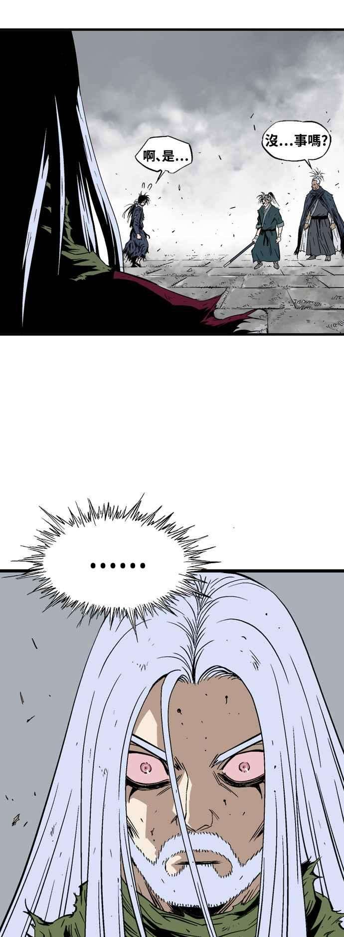 36.jpg