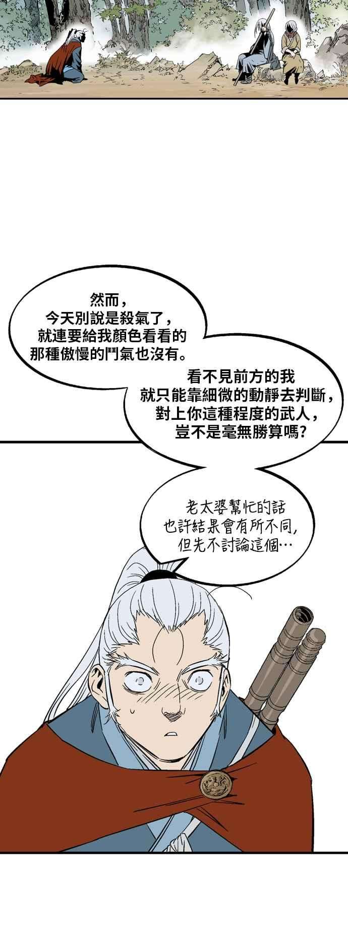 47.jpg