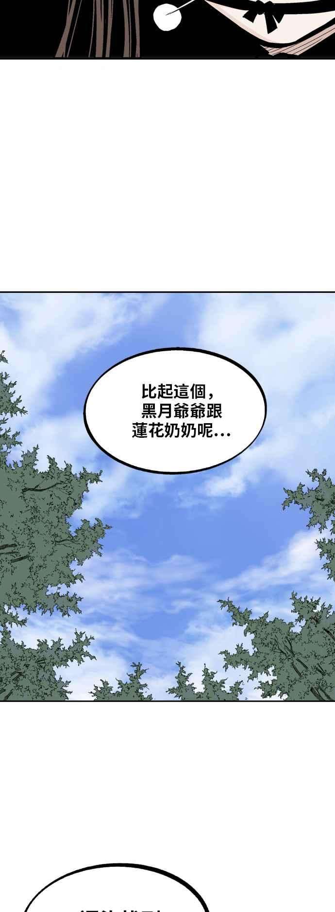 71.jpg