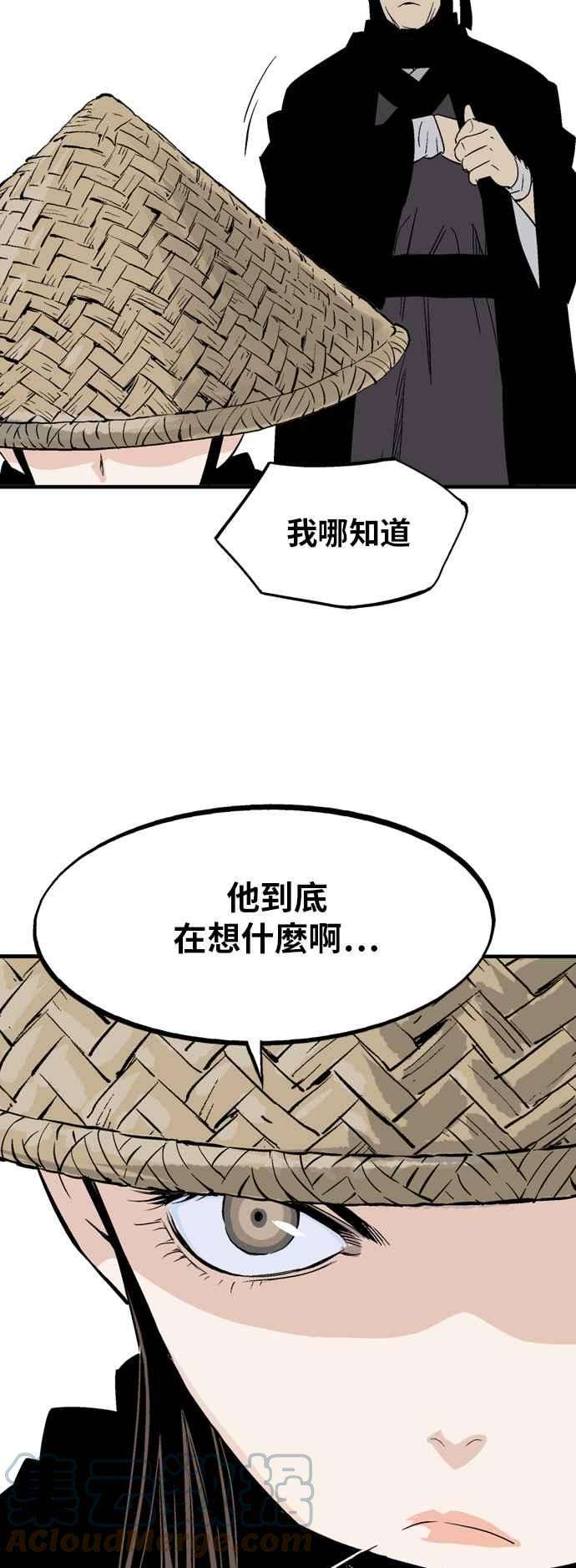 70.jpg
