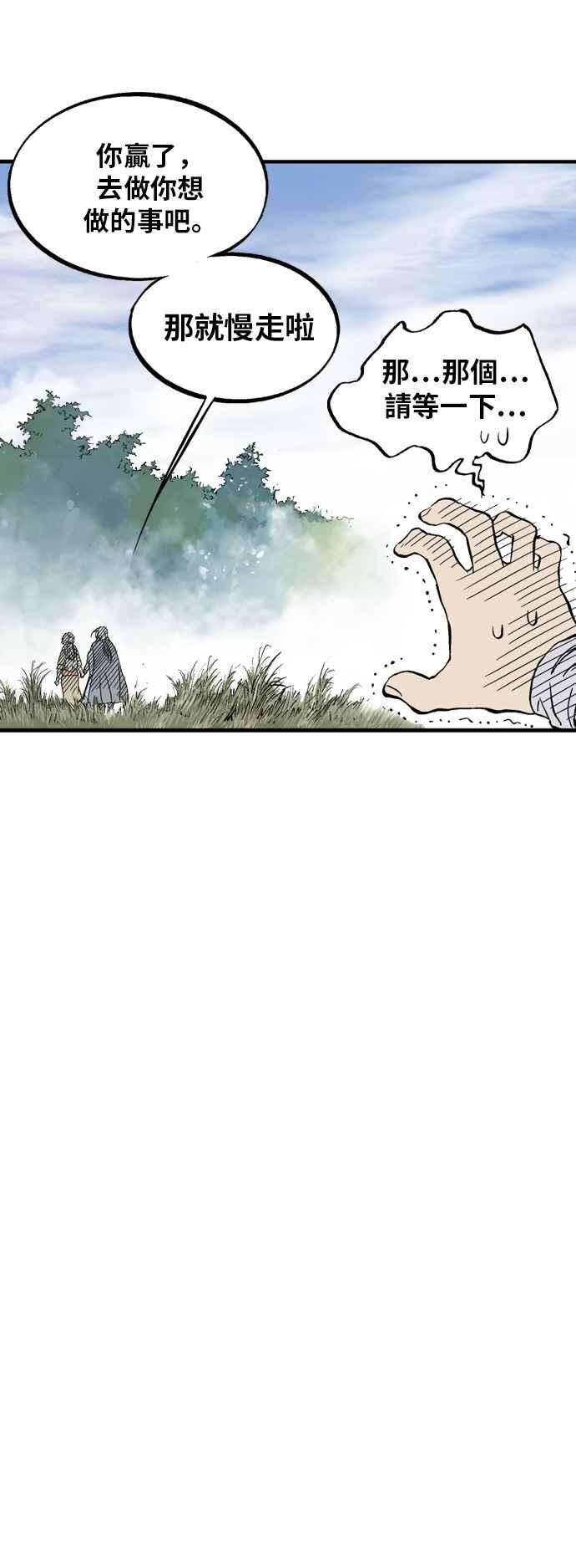 44.jpg