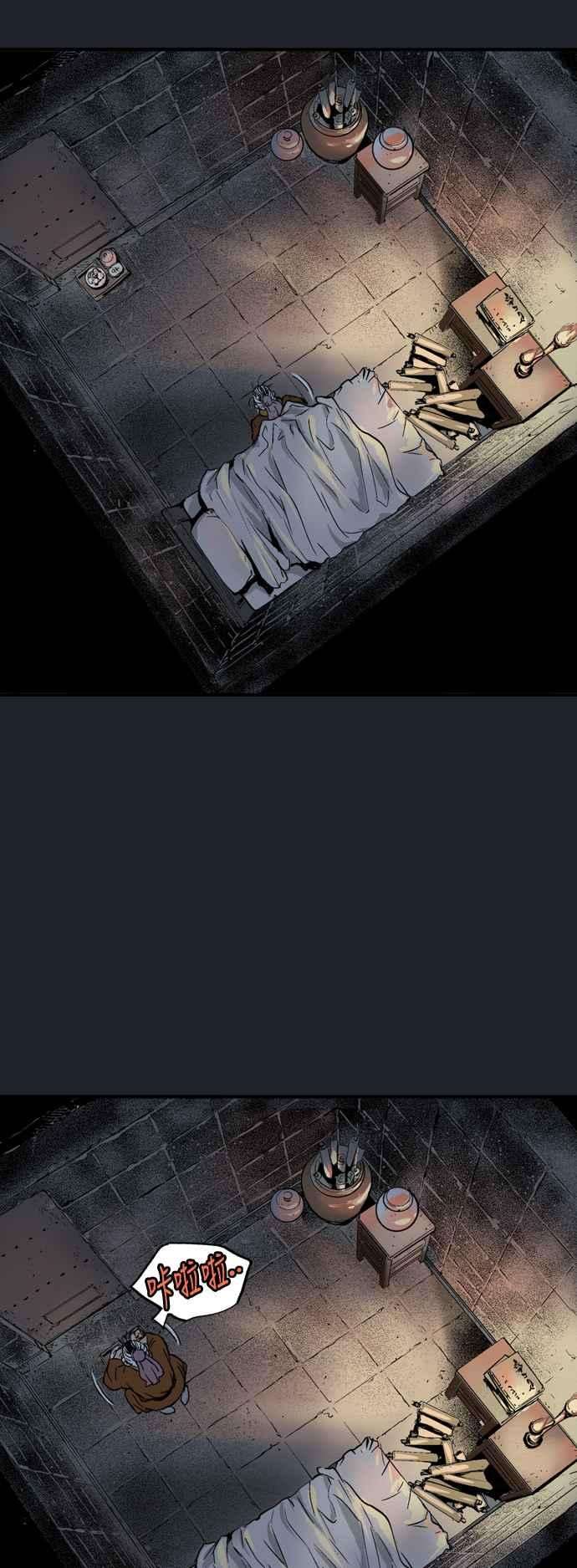 59.jpg