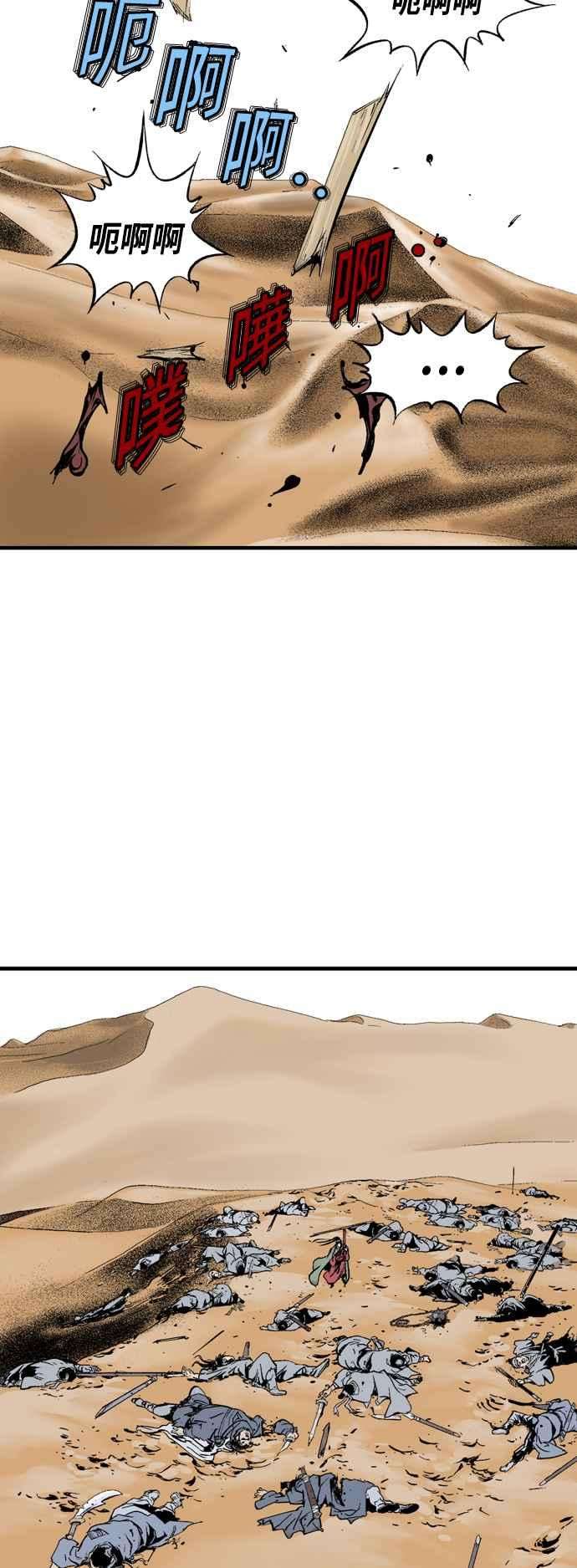 29.jpg