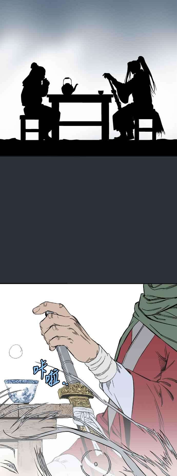 69.jpg