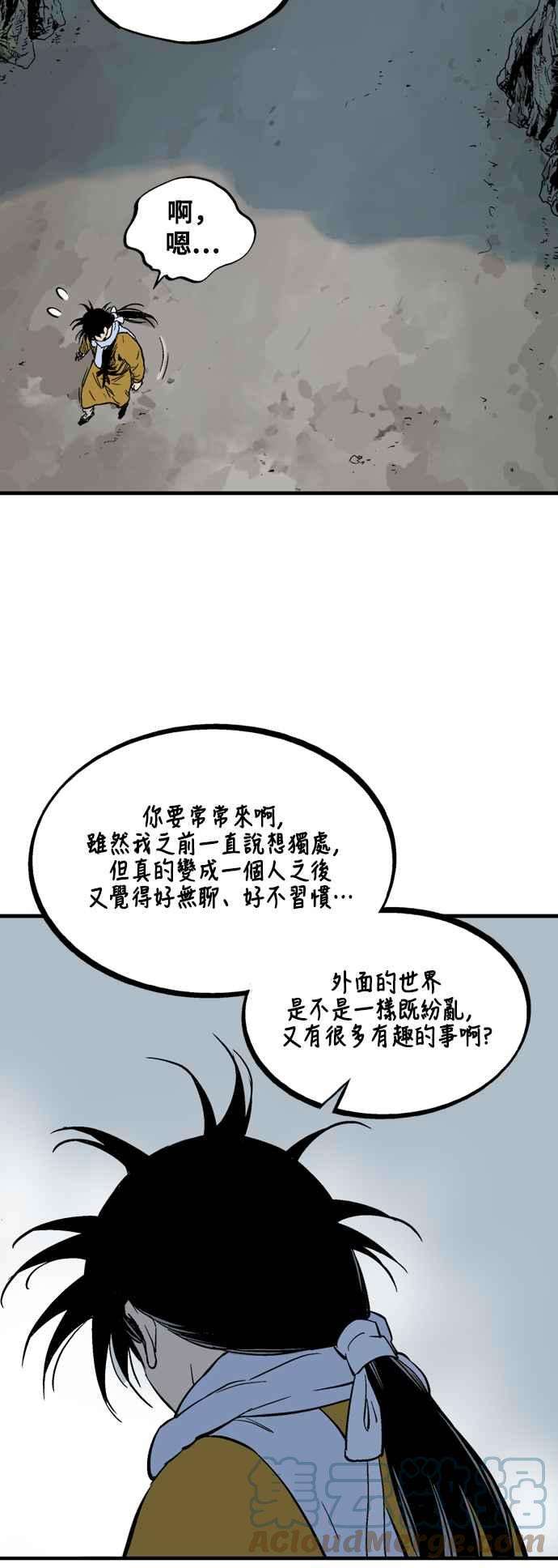 52.jpg