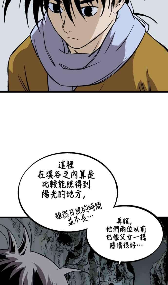 48.jpg