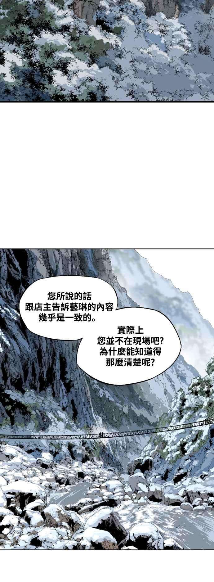 29.jpg