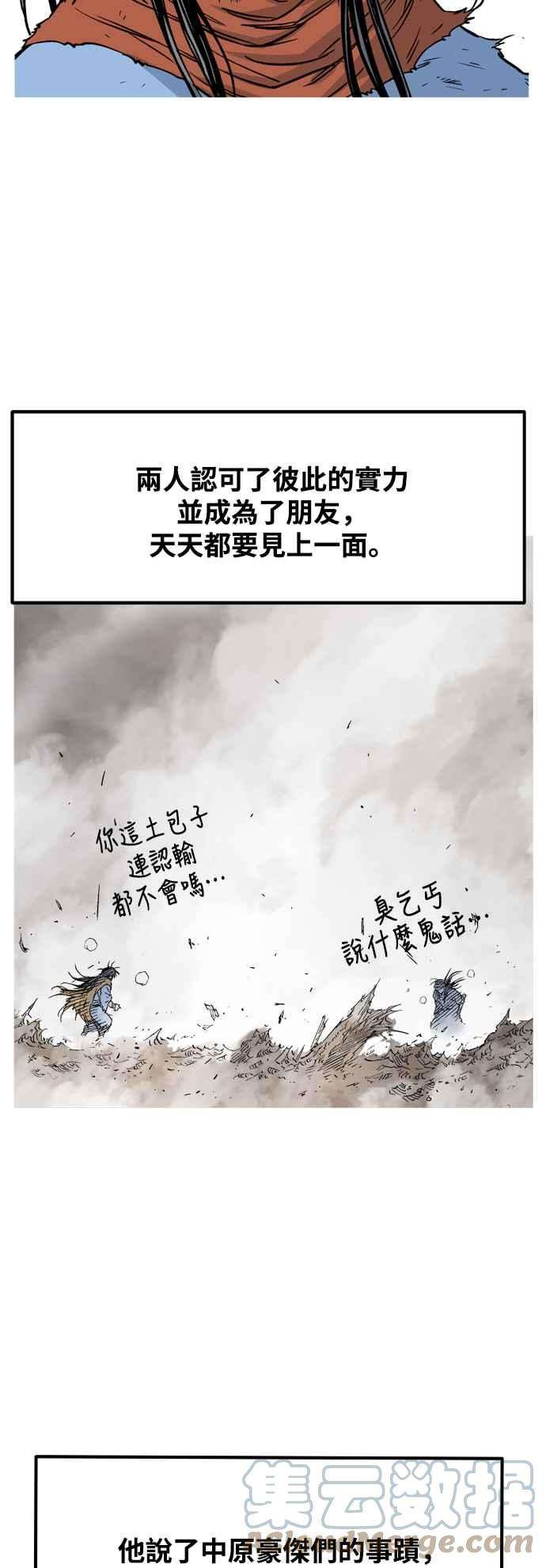 67.jpg