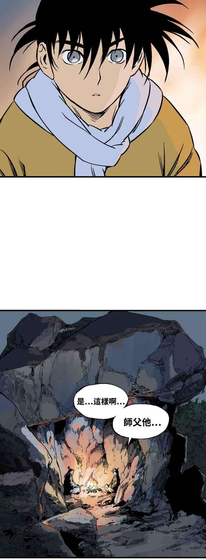 59.jpg