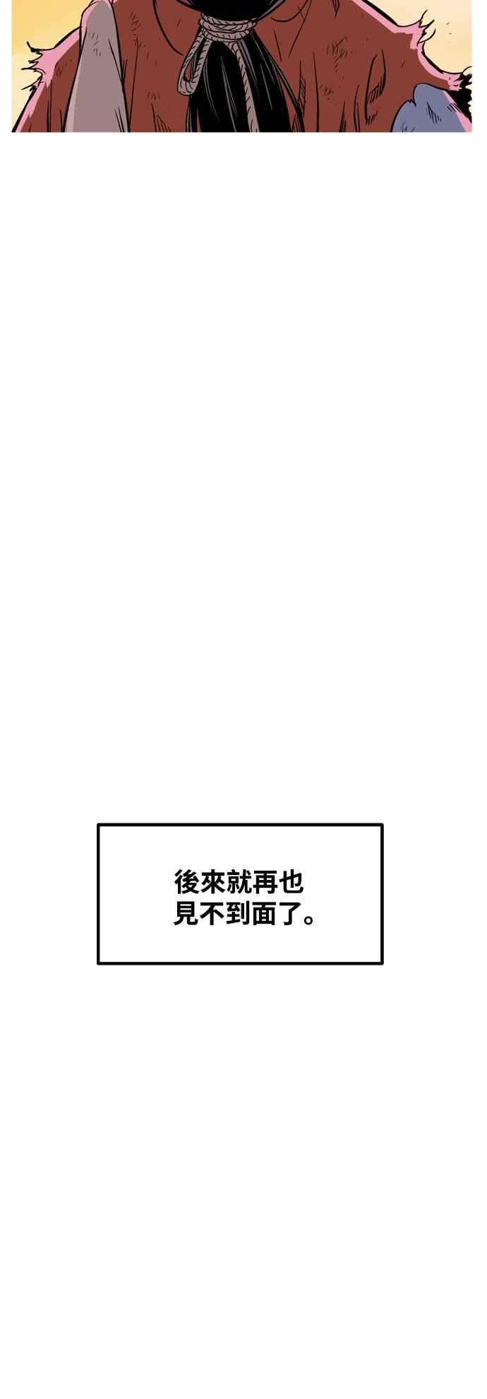 71.jpg