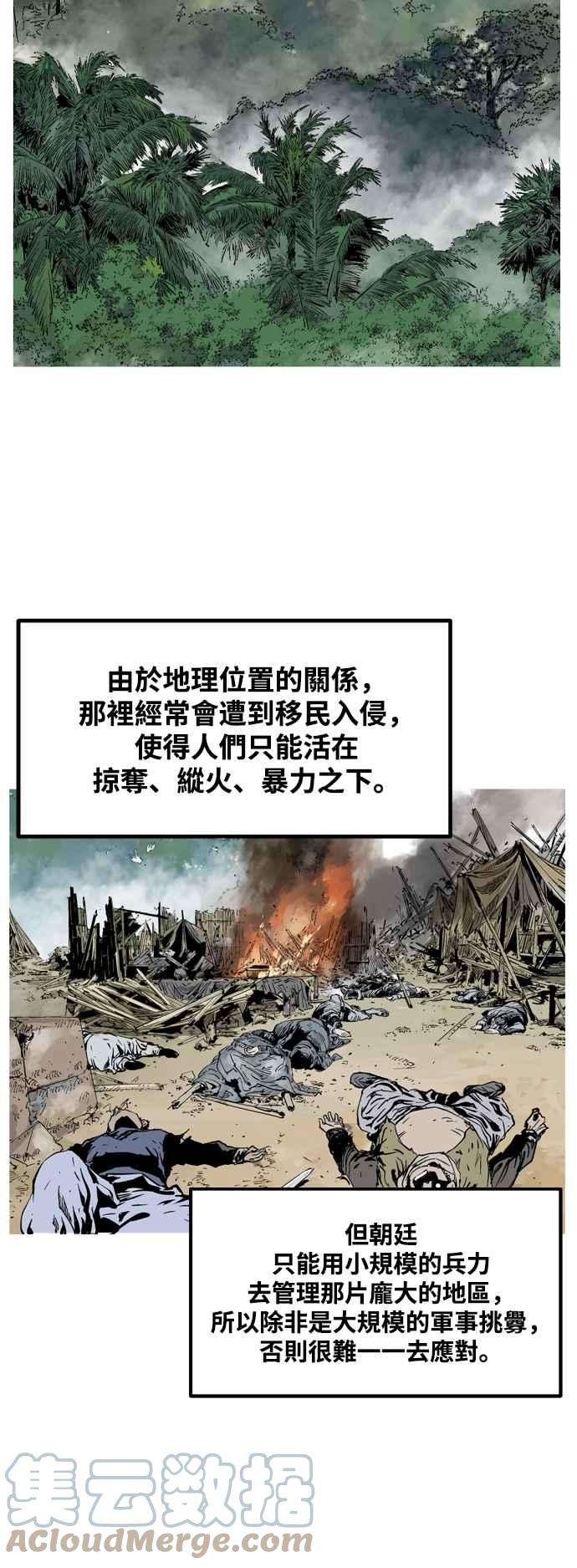 55.jpg