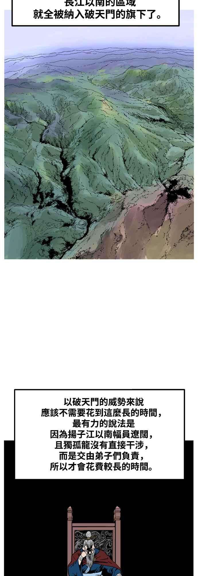54.jpg
