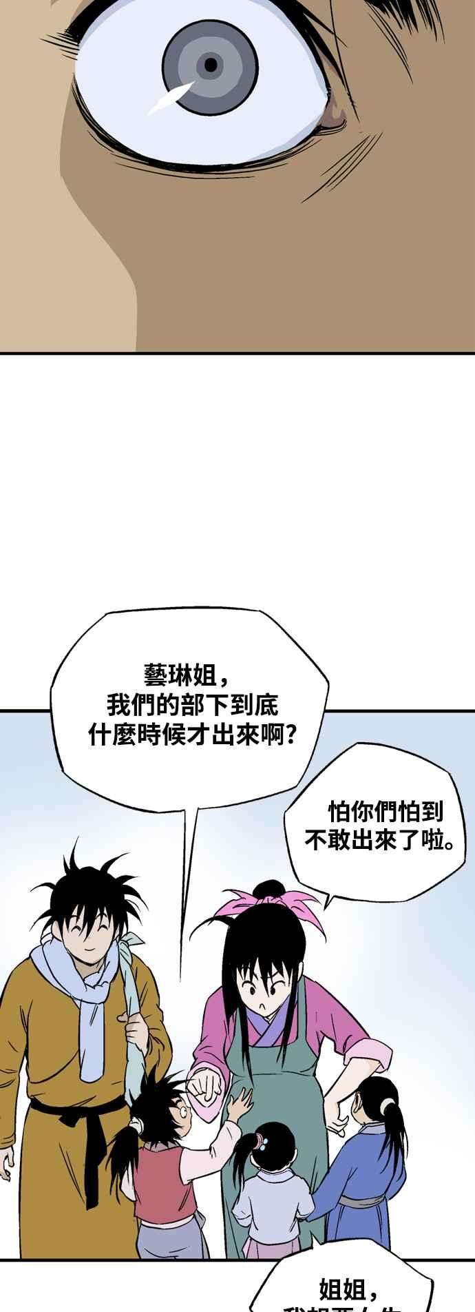 68.jpg