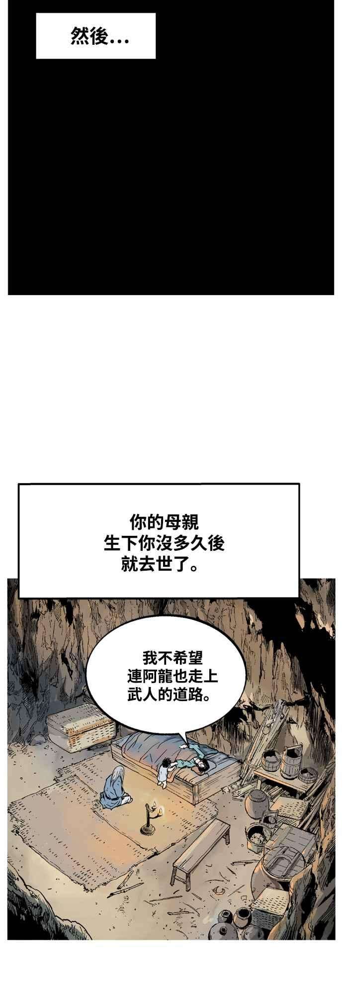 29.jpg
