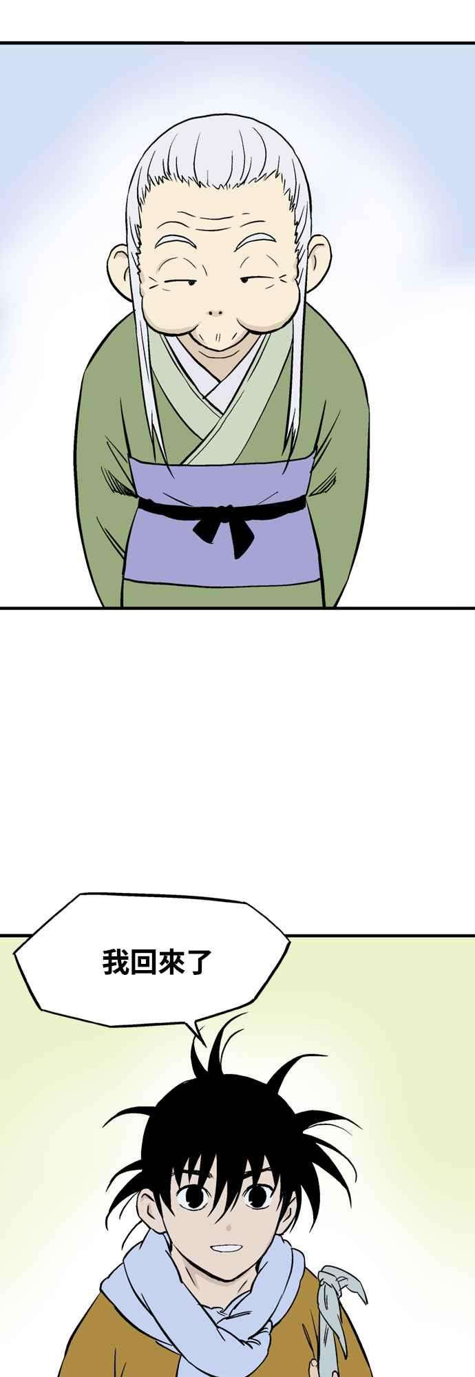 59.jpg