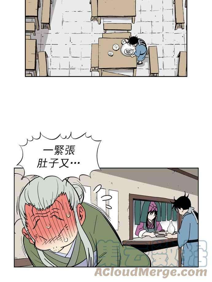 28.jpg