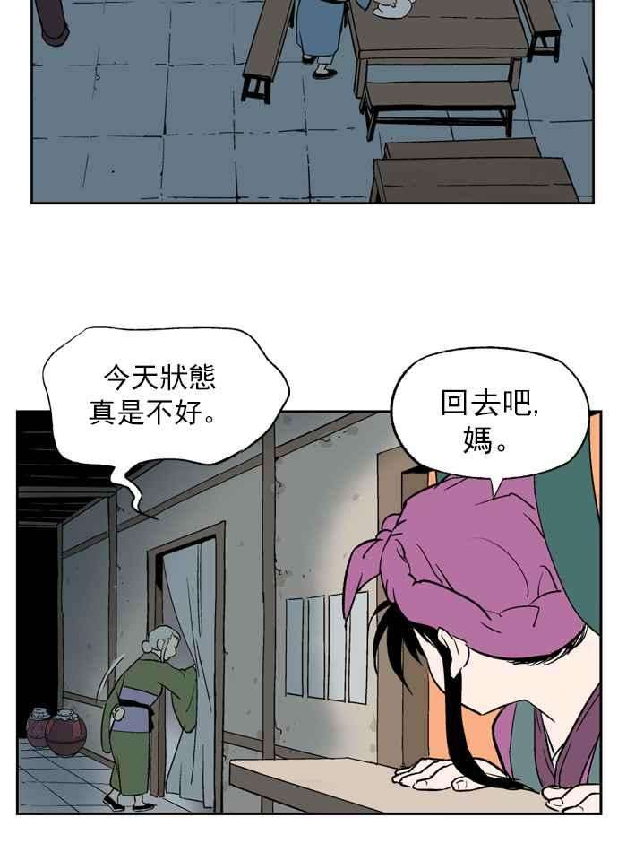 47.jpg