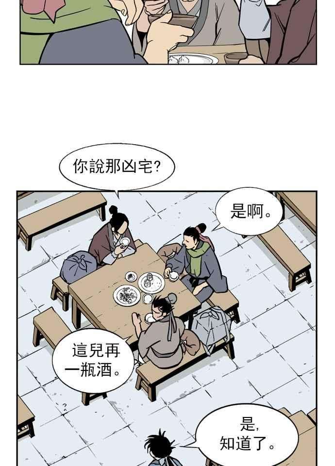 33.jpg