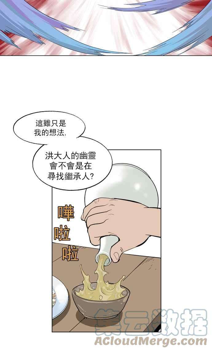 40.jpg