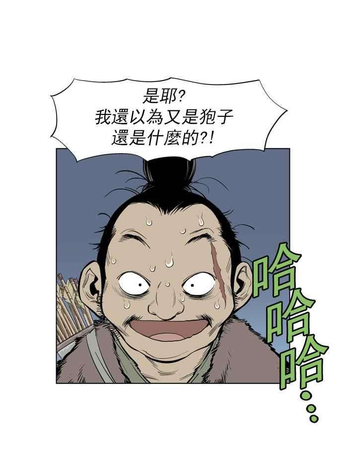 60.jpg