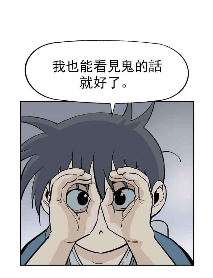 66.jpg