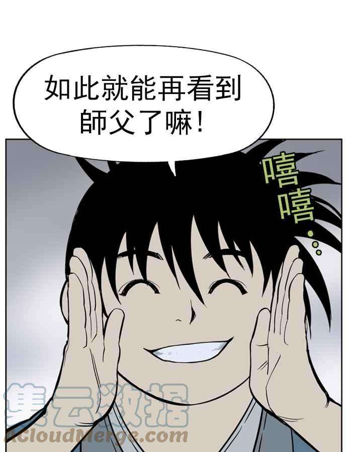 67.jpg