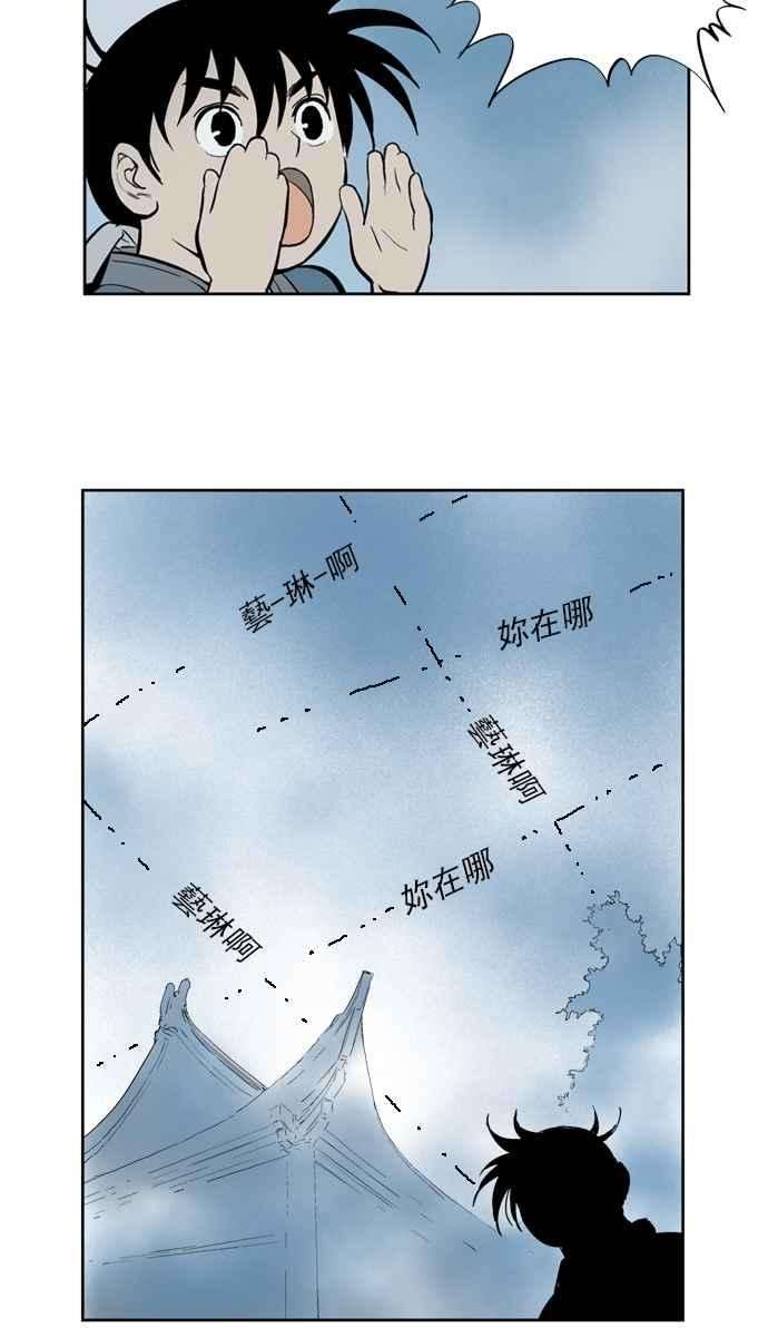 36.jpg