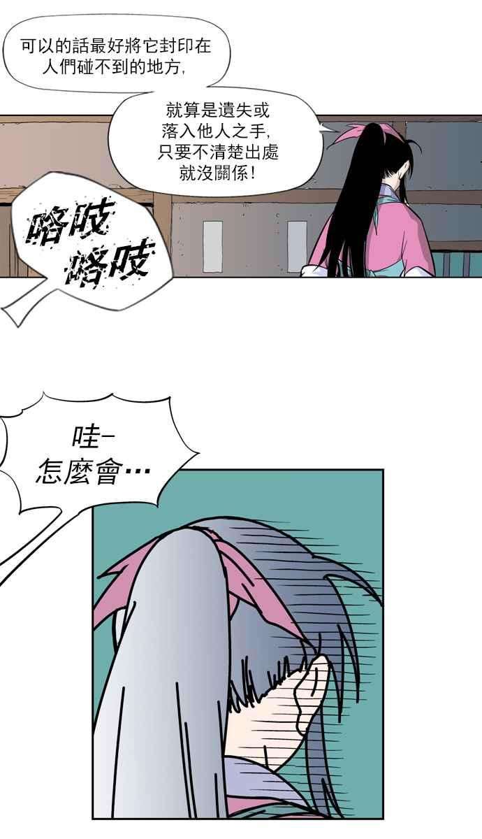 29.jpg