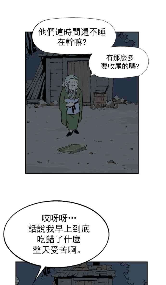 45.jpg