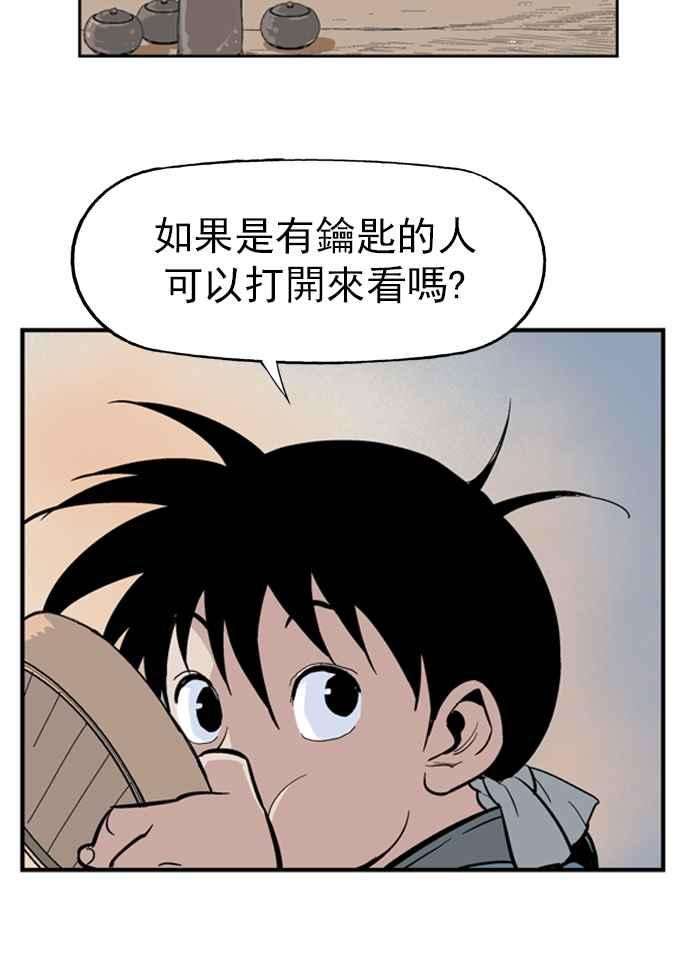 26.jpg