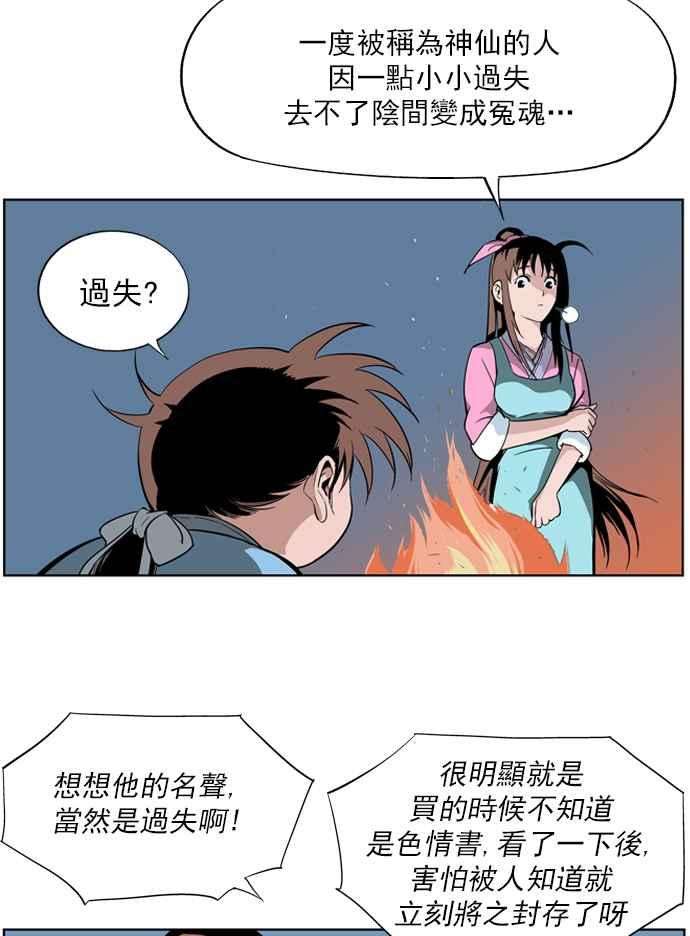 50.jpg