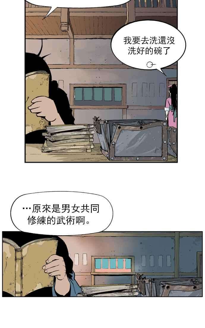 32.jpg