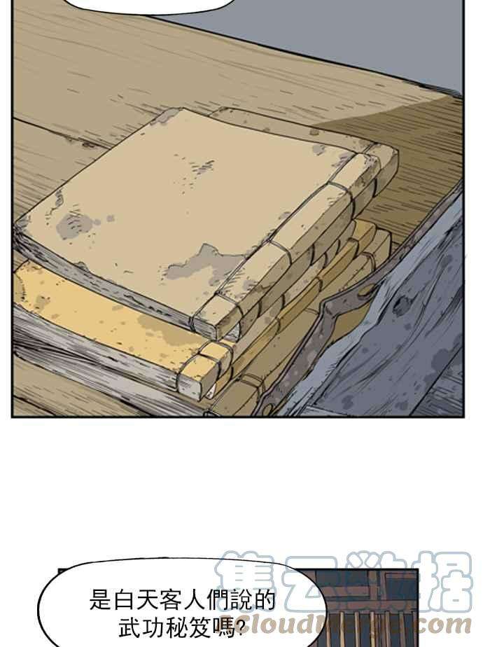 31.jpg