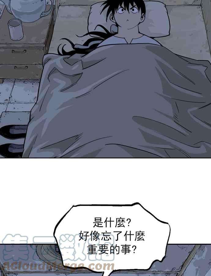 73.jpg