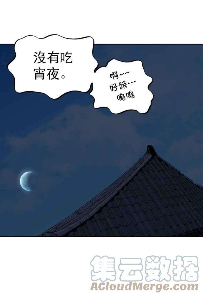 76.jpg