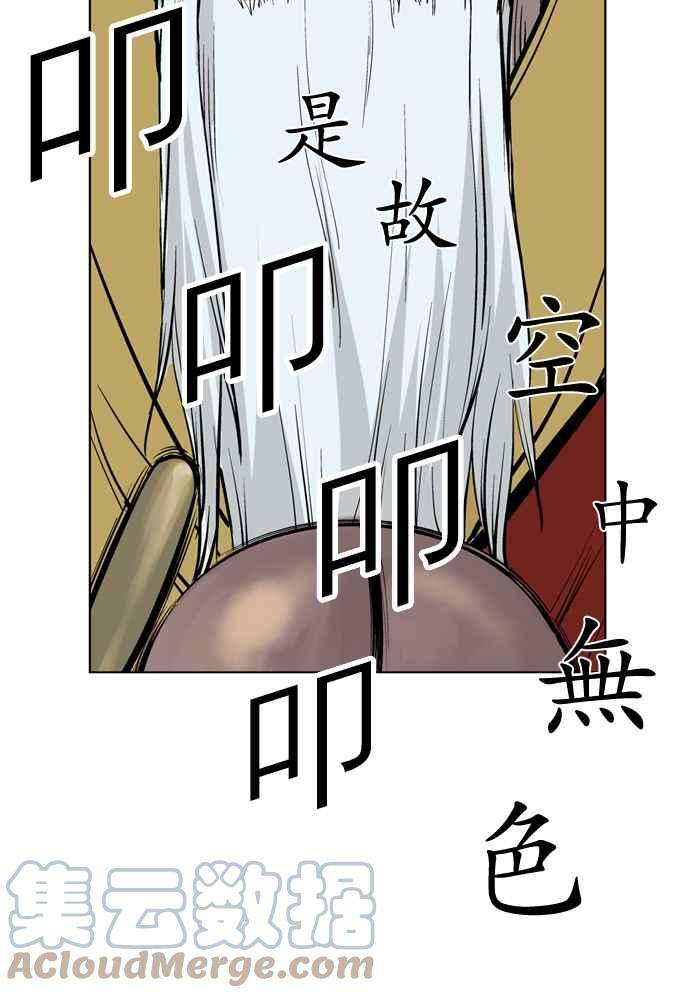 91.jpg