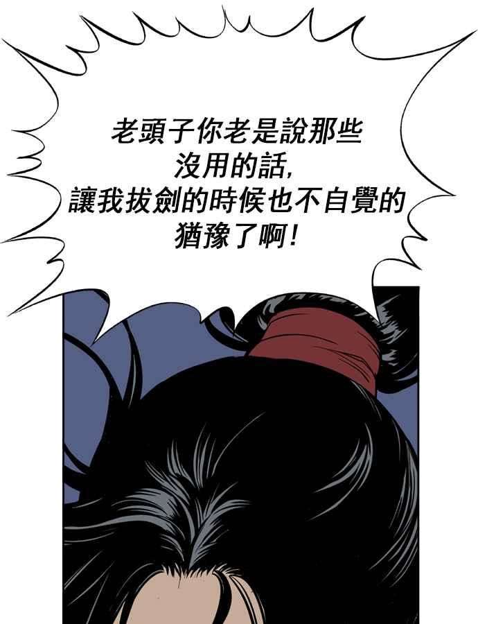 62.jpg