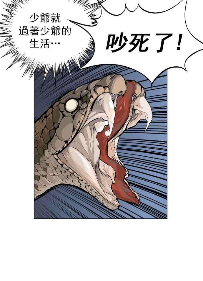 59.jpg