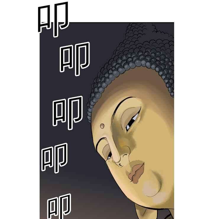 83.jpg