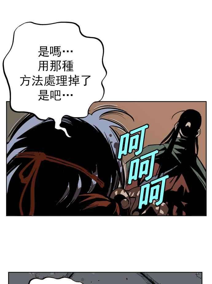 48.jpg
