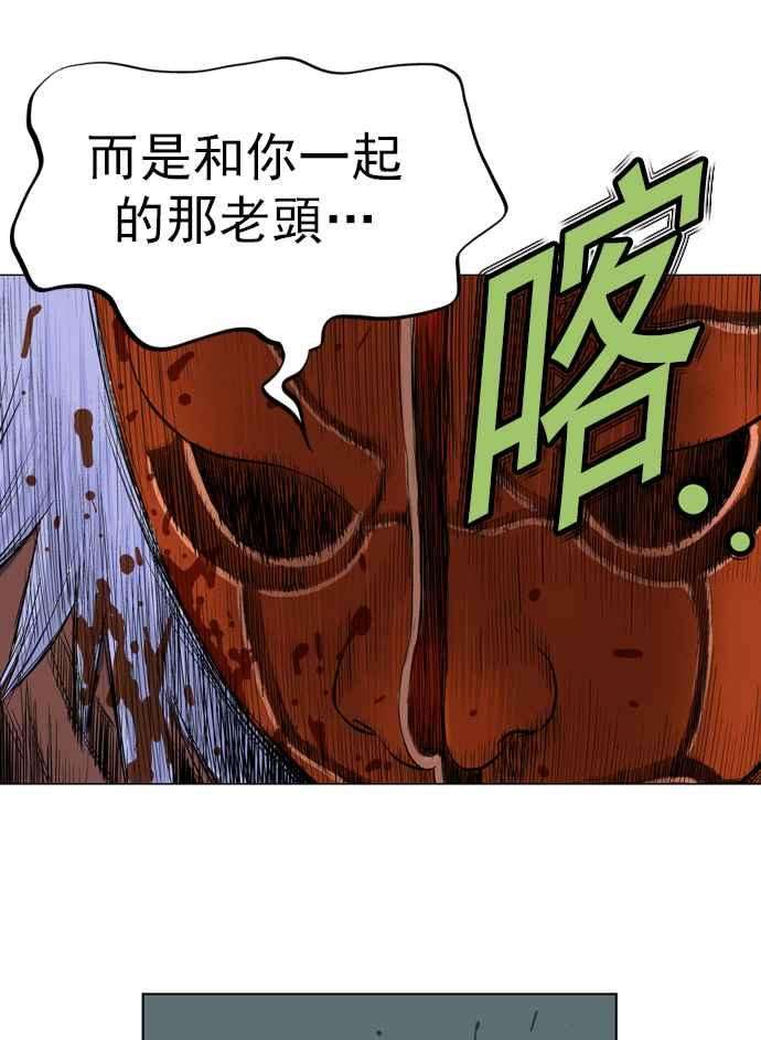 56.jpg