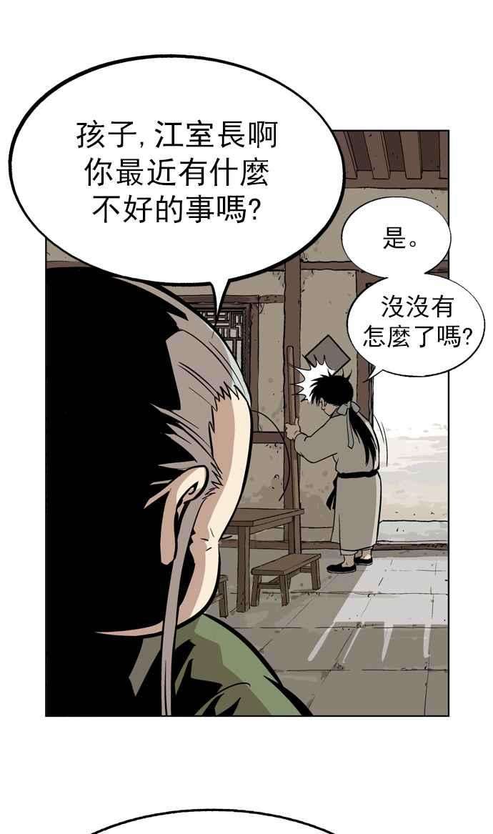 89.jpg