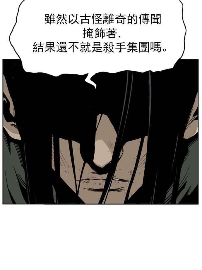 48.jpg