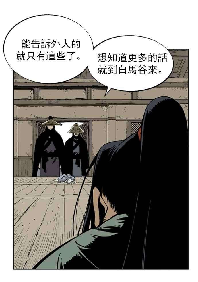 67.jpg