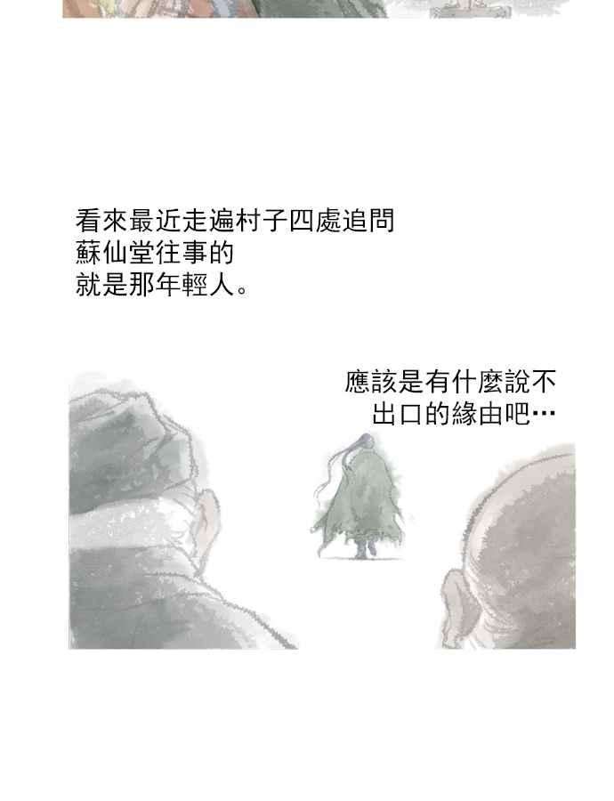 32.jpg