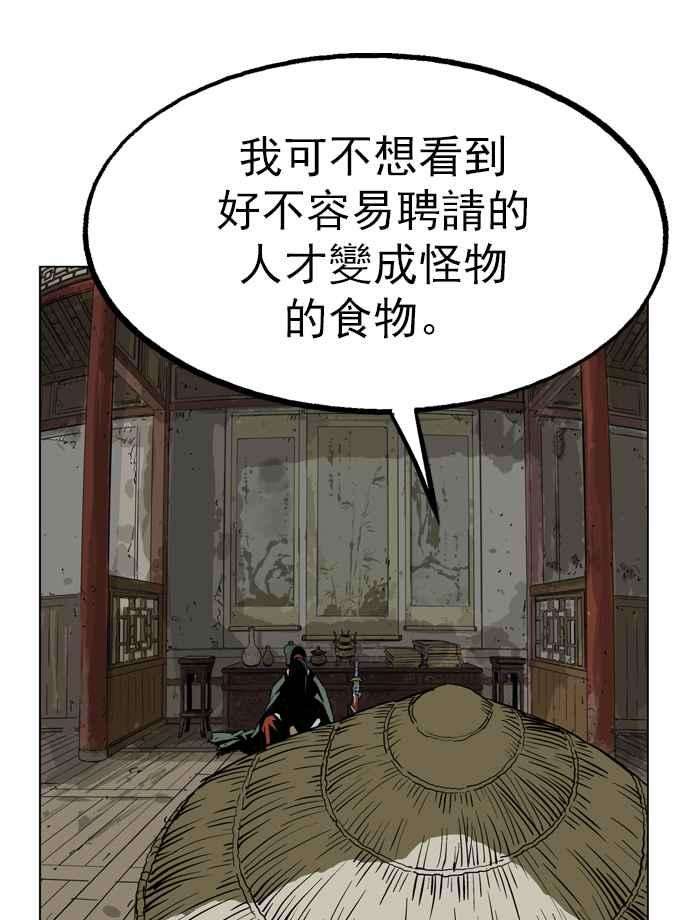 76.jpg