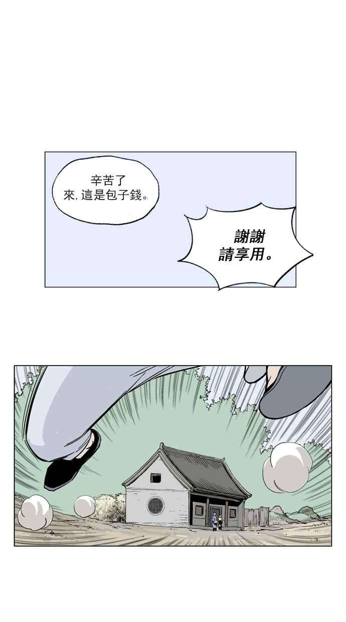 83.jpg