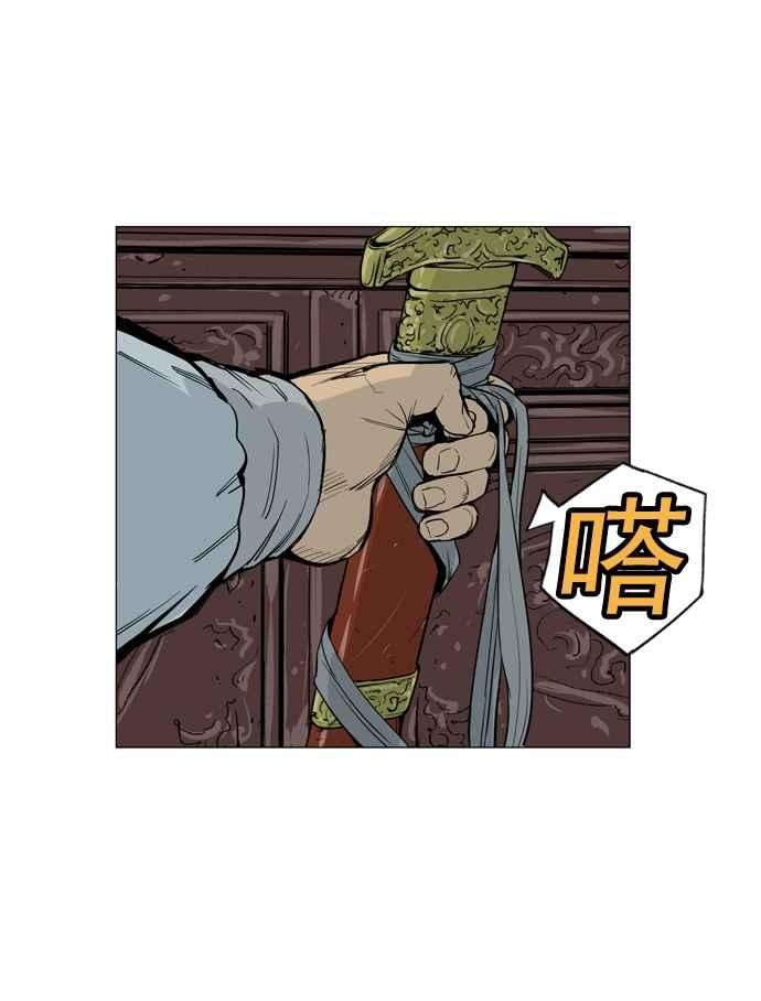 80.jpg