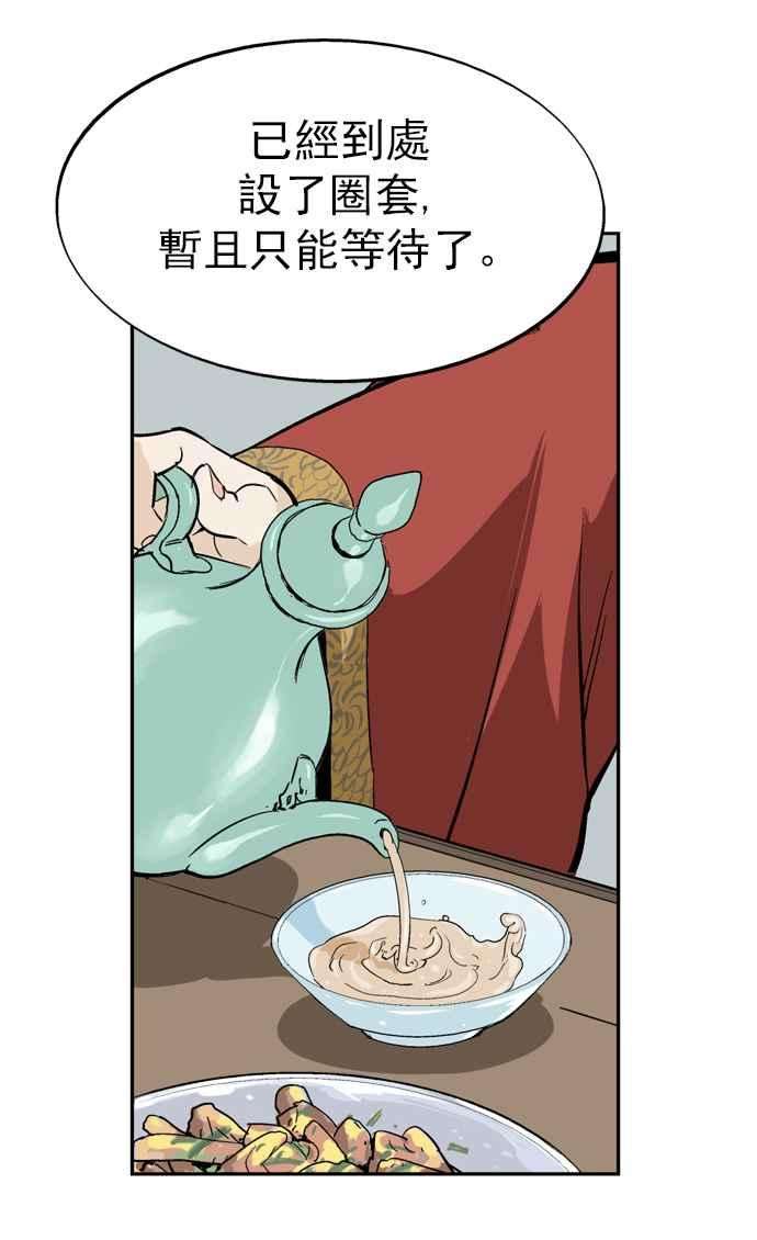 69.jpg