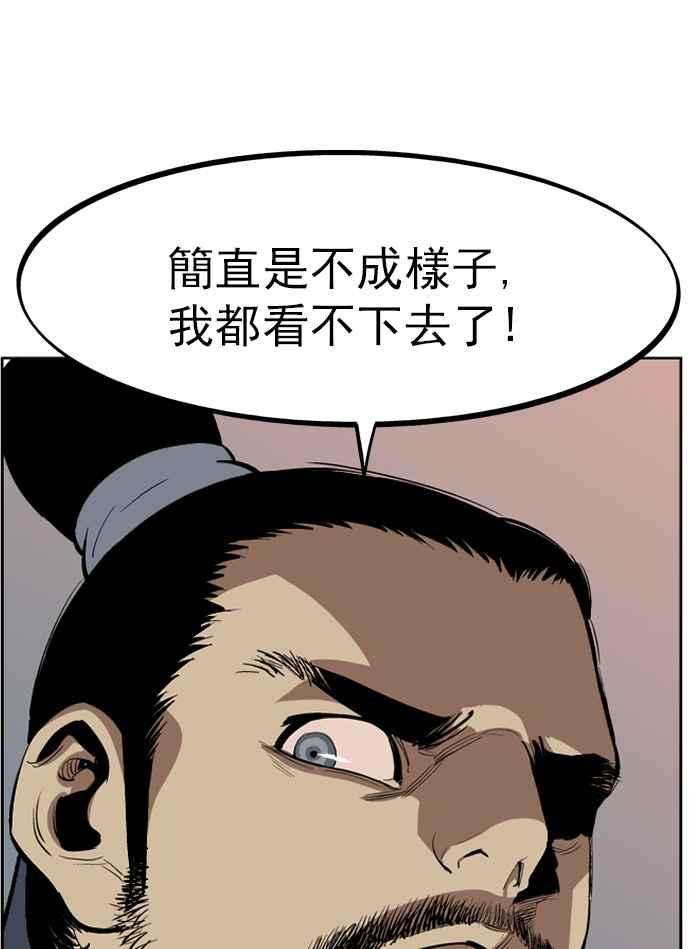 77.jpg